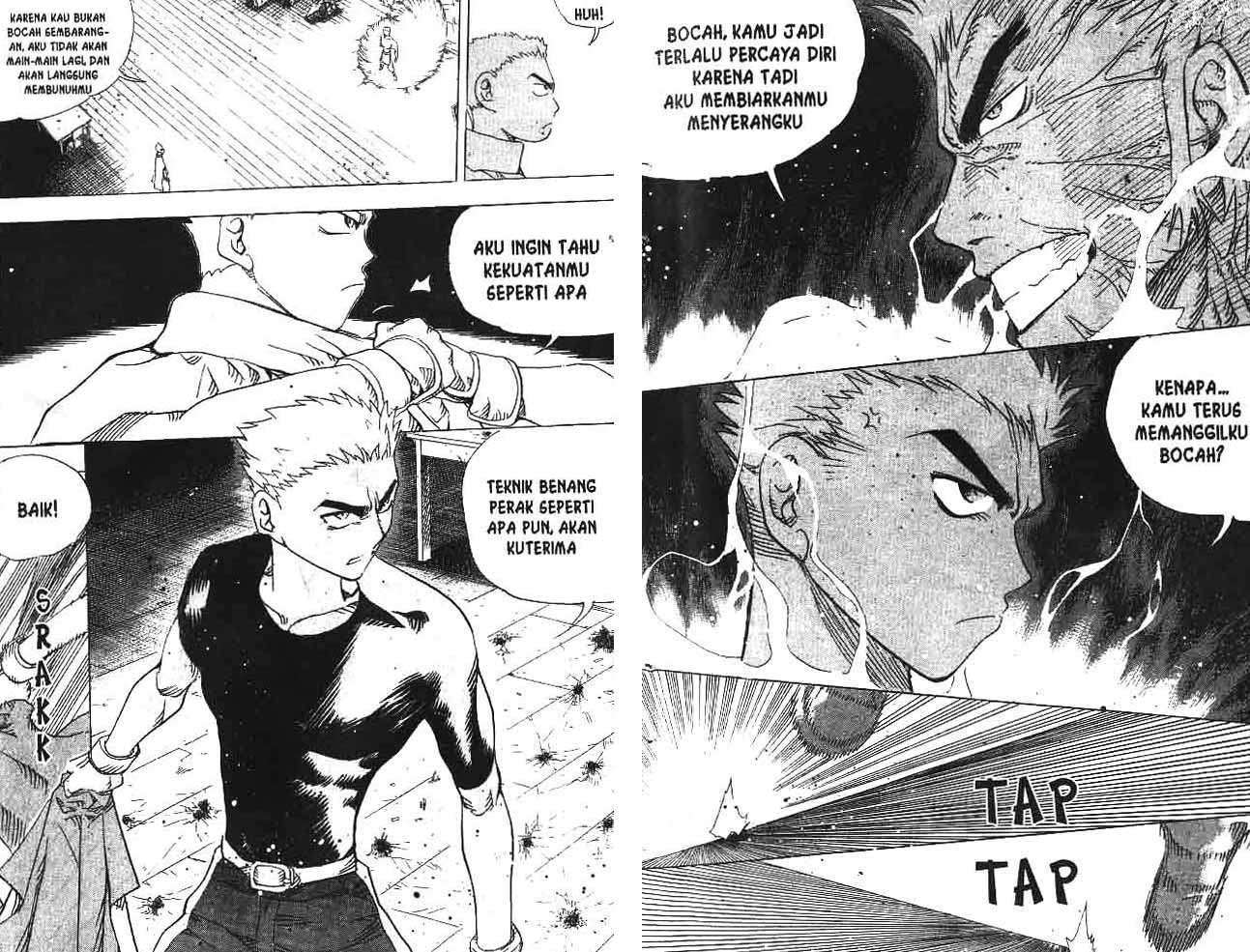 A Story Of Heroes Chapter 14 Image 6
