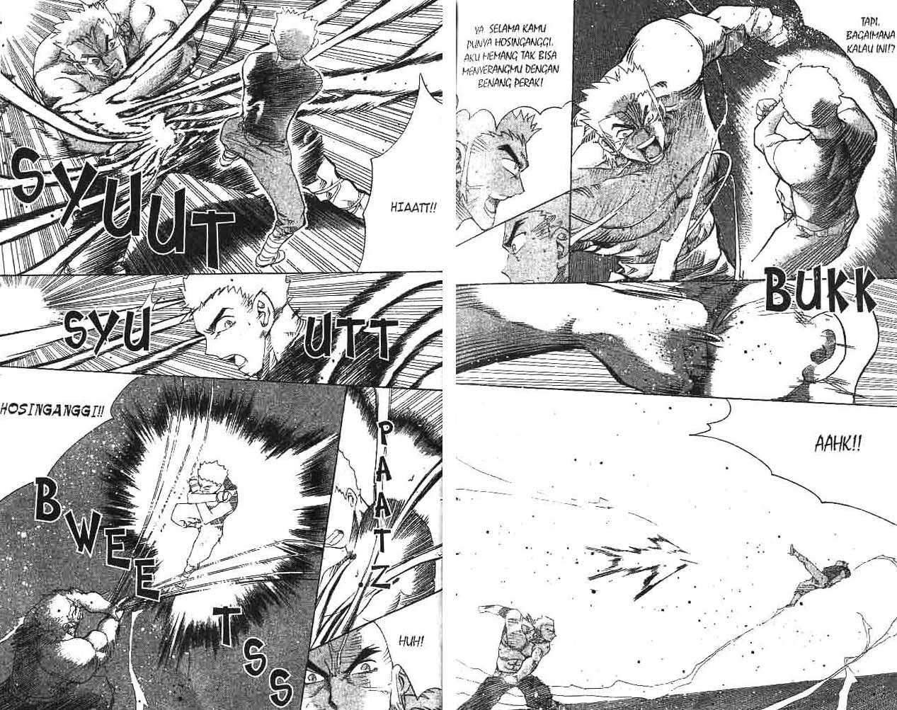 A Story Of Heroes Chapter 14 Image 13