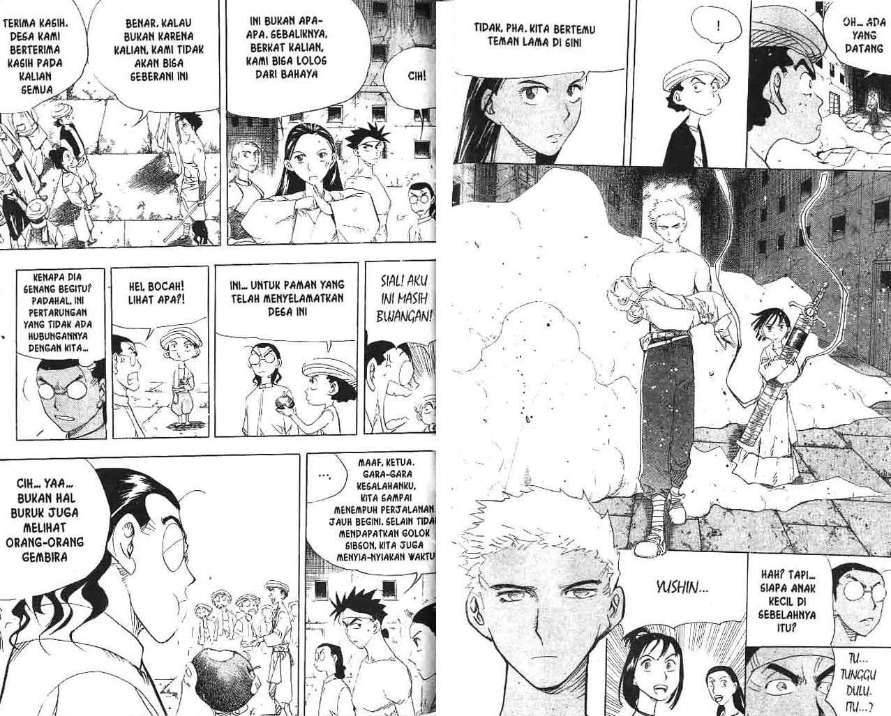 A Story Of Heroes Chapter 14 Image 82