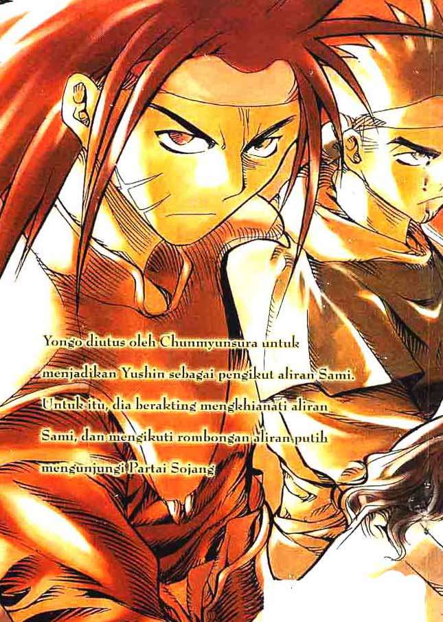 A Story Of Heroes Chapter 15 Image 1