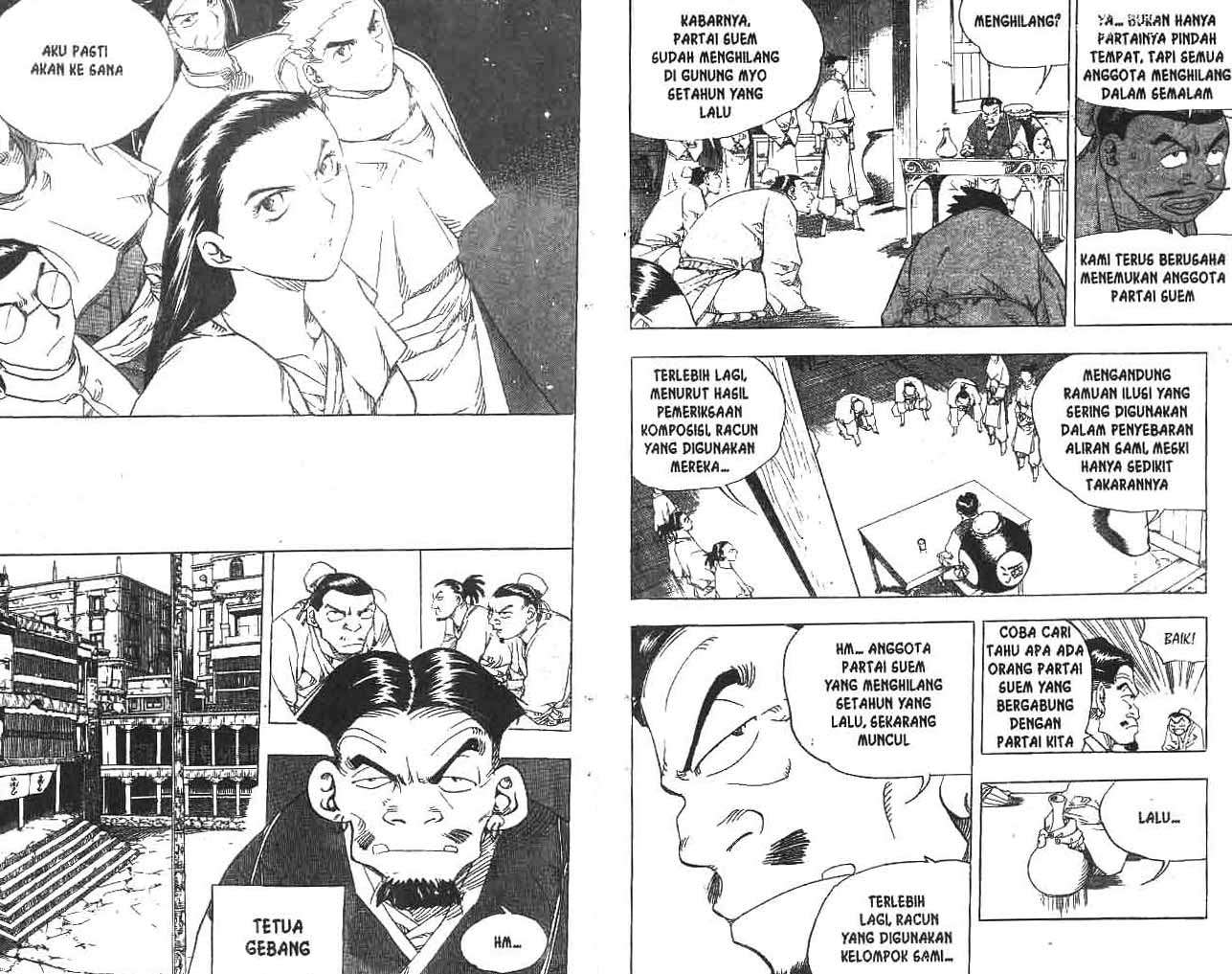 A Story Of Heroes Chapter 16 Image 4