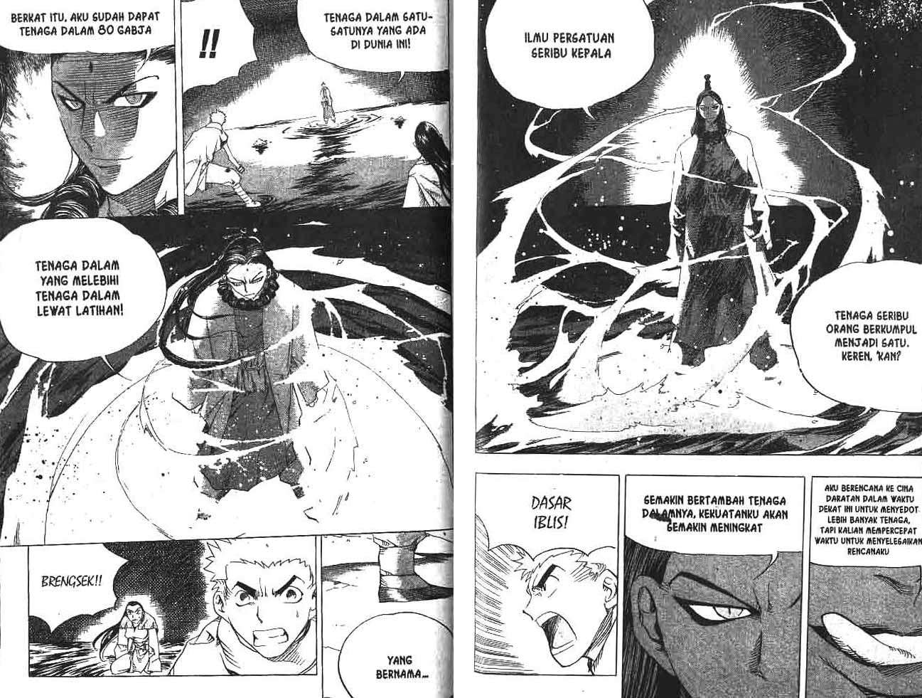 A Story Of Heroes Chapter 16 Image 84