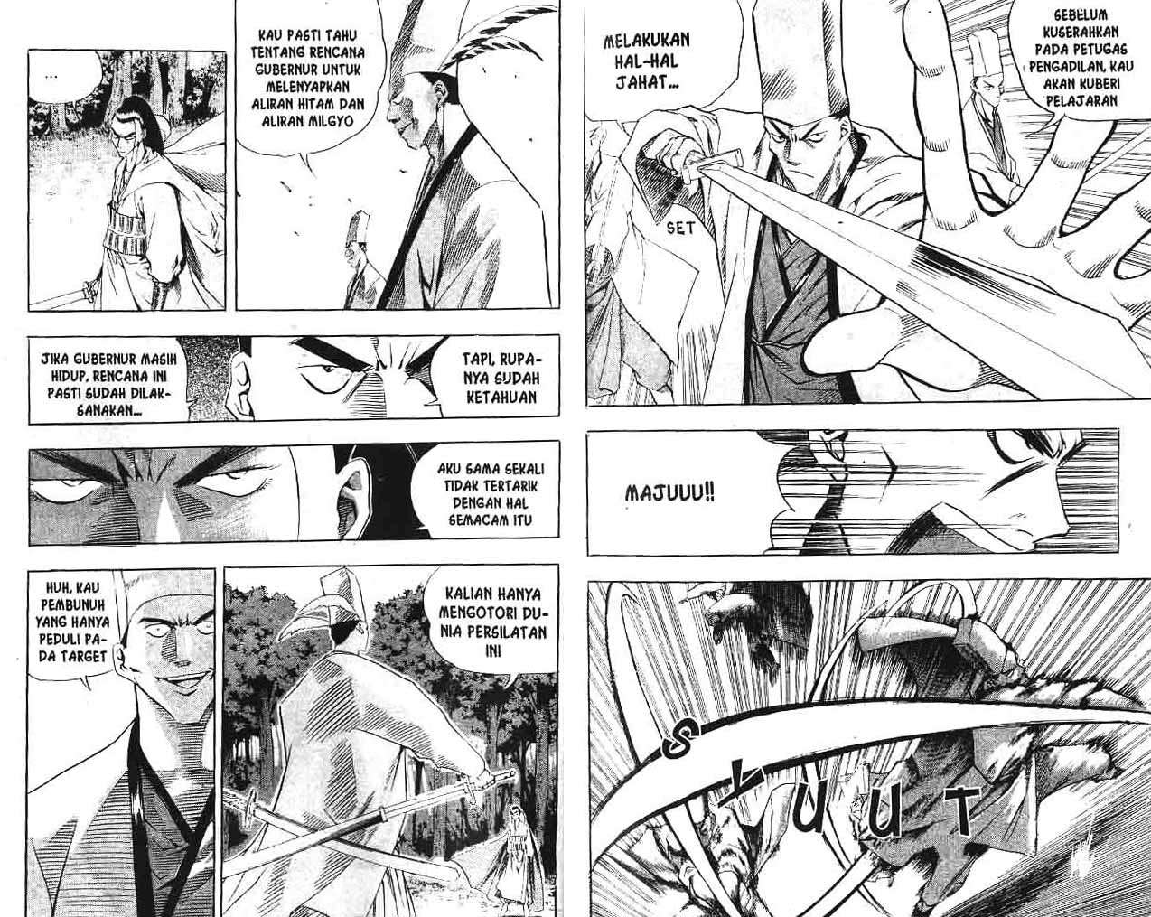 A Story Of Heroes Chapter 2 Image 12