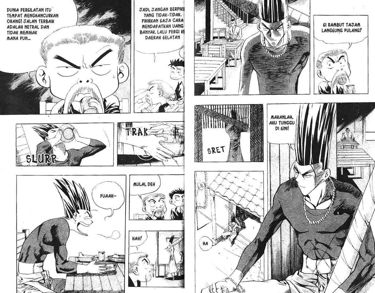 A Story Of Heroes Chapter 2 Image 30