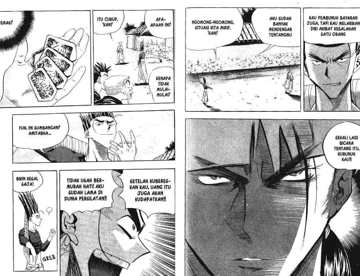 A Story Of Heroes Chapter 2 Image 52
