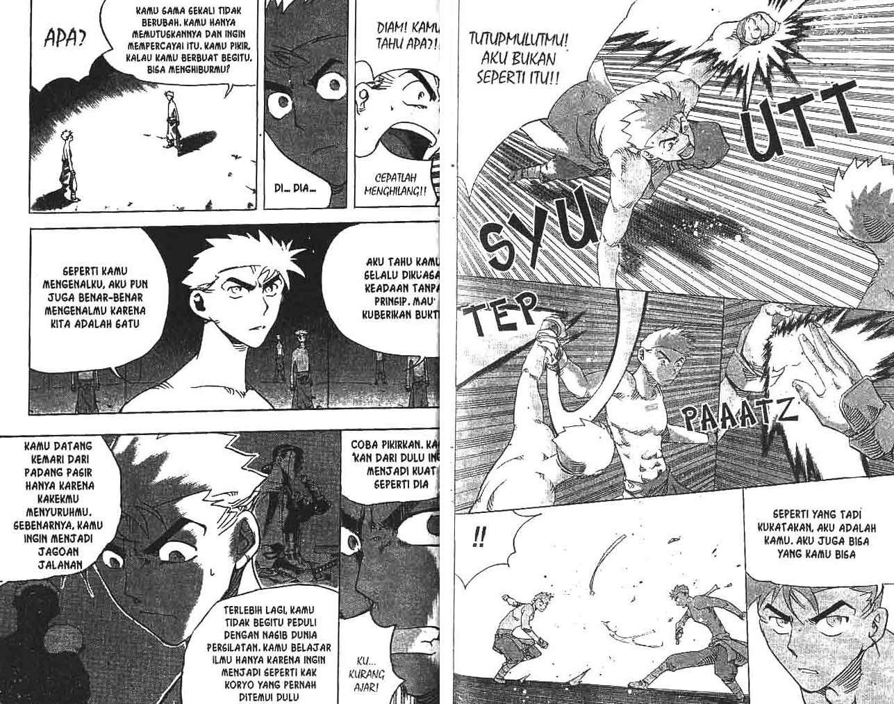 A Story Of Heroes Chapter 22 Image 79