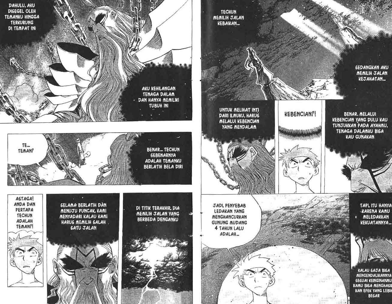 A Story Of Heroes Chapter 23 Image 6