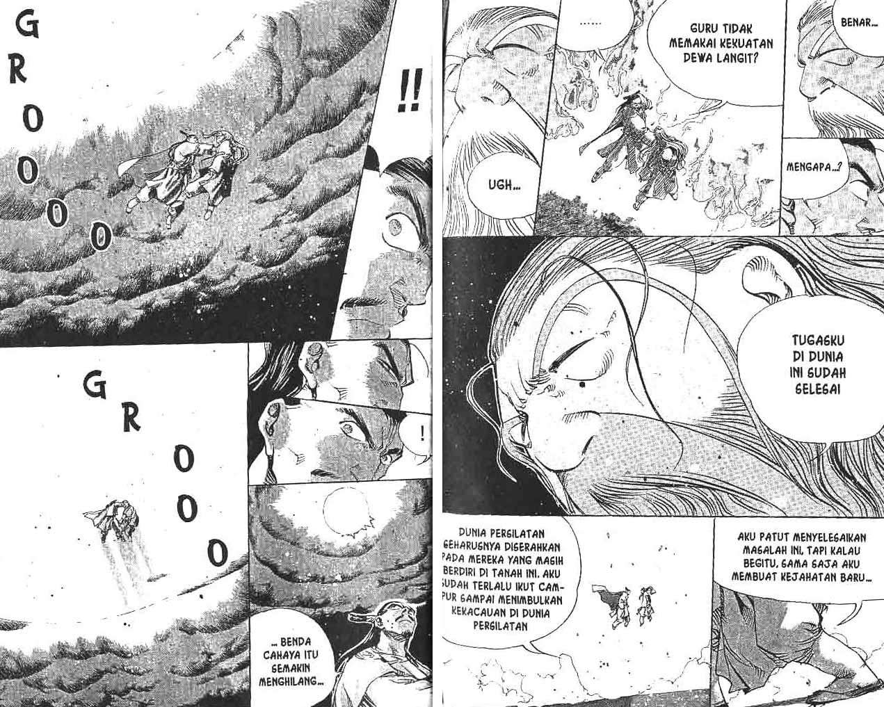 A Story Of Heroes Chapter 23 Image 30