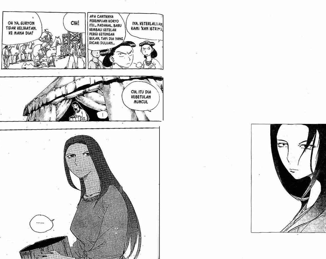 A Story Of Heroes Chapter 26 Image 60