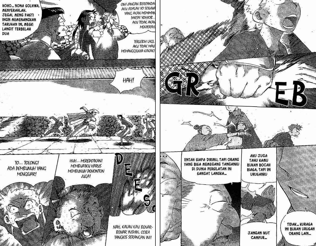 A Story Of Heroes Chapter 27 Image 5