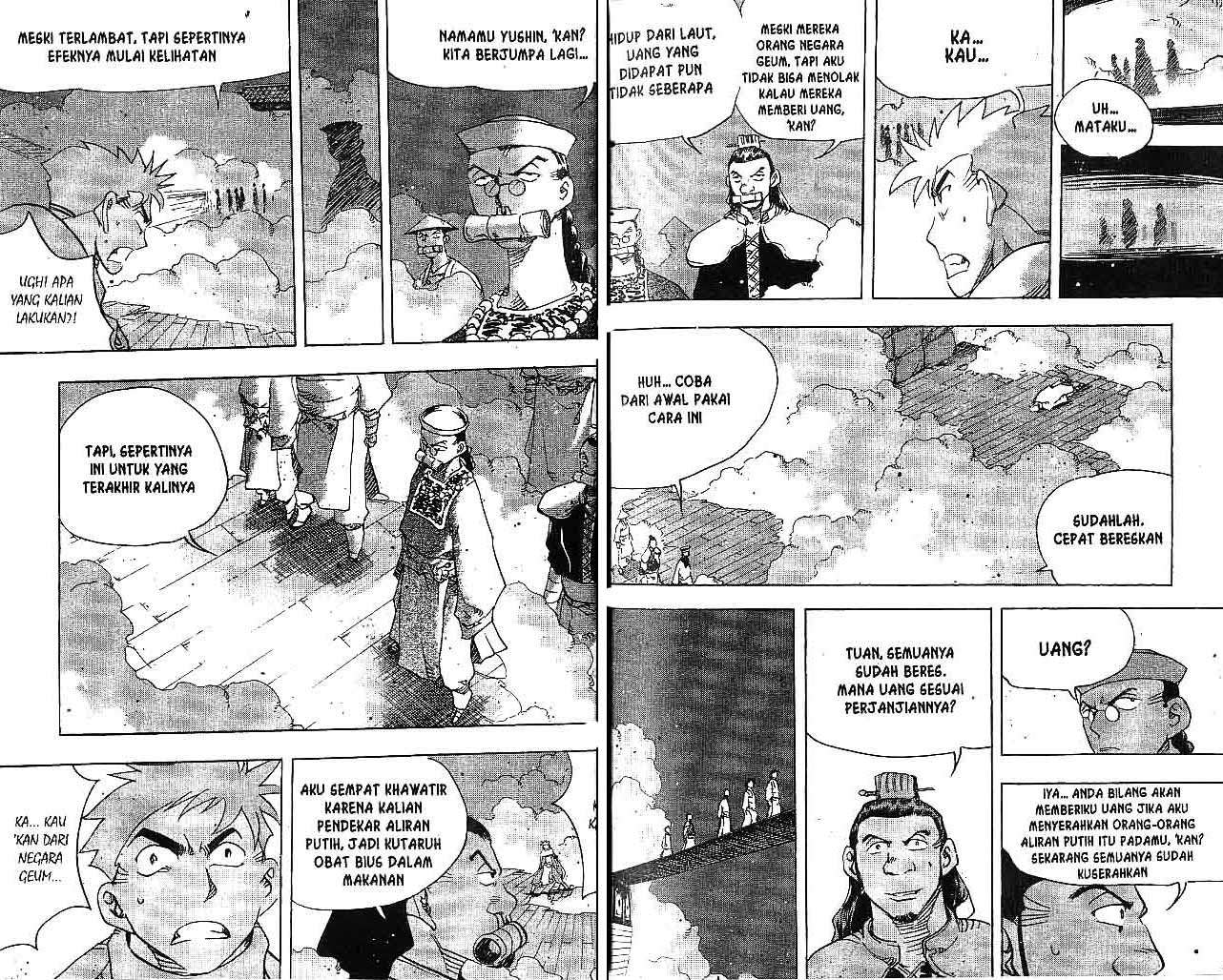A Story Of Heroes Chapter 30 Image 18