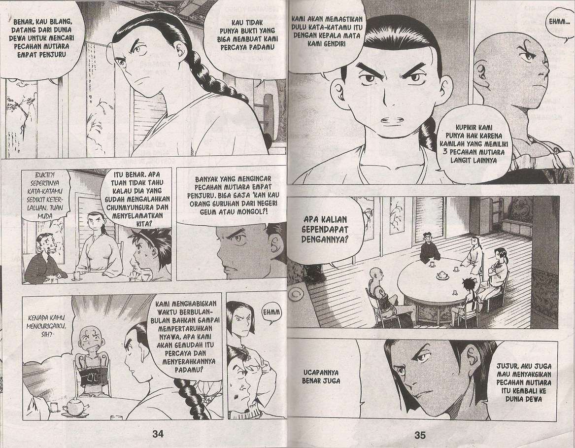 A Story Of Heroes Chapter 33 Image 17