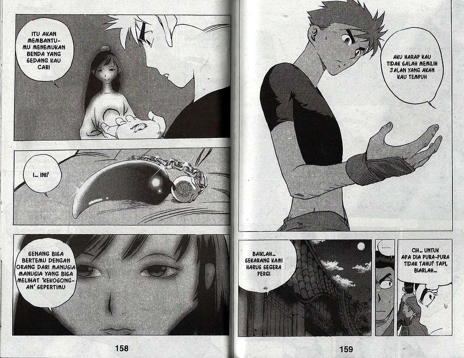A Story Of Heroes Chapter 34 Image 80