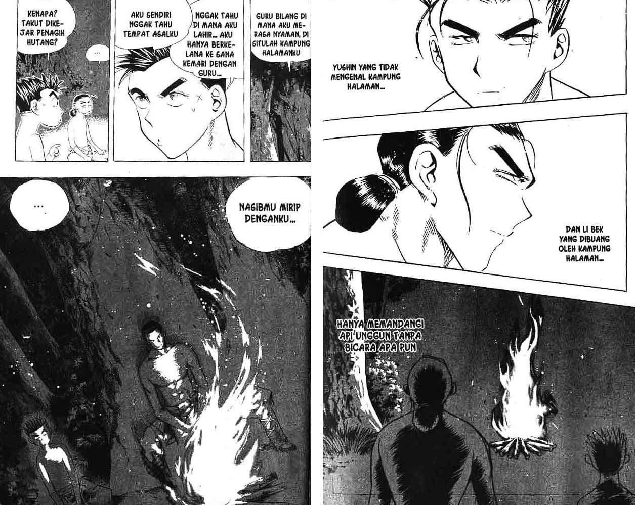 A Story Of Heroes Chapter 4 Image 25