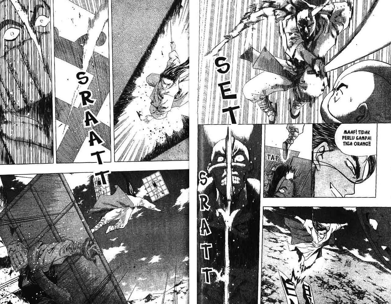 A Story Of Heroes Chapter 5 Image 82