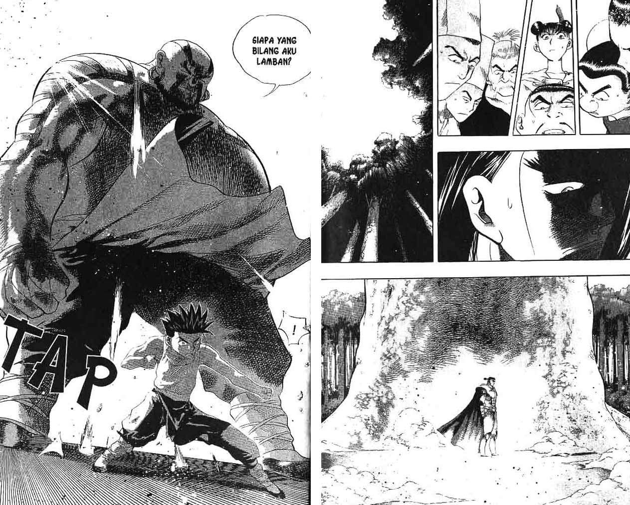 A Story Of Heroes Chapter 7 Image 8