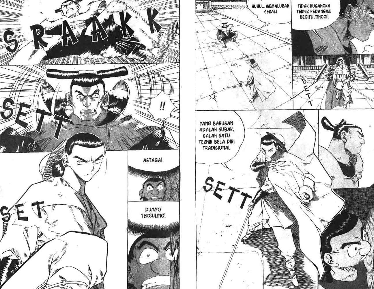 A Story Of Heroes Chapter 9 Image 5