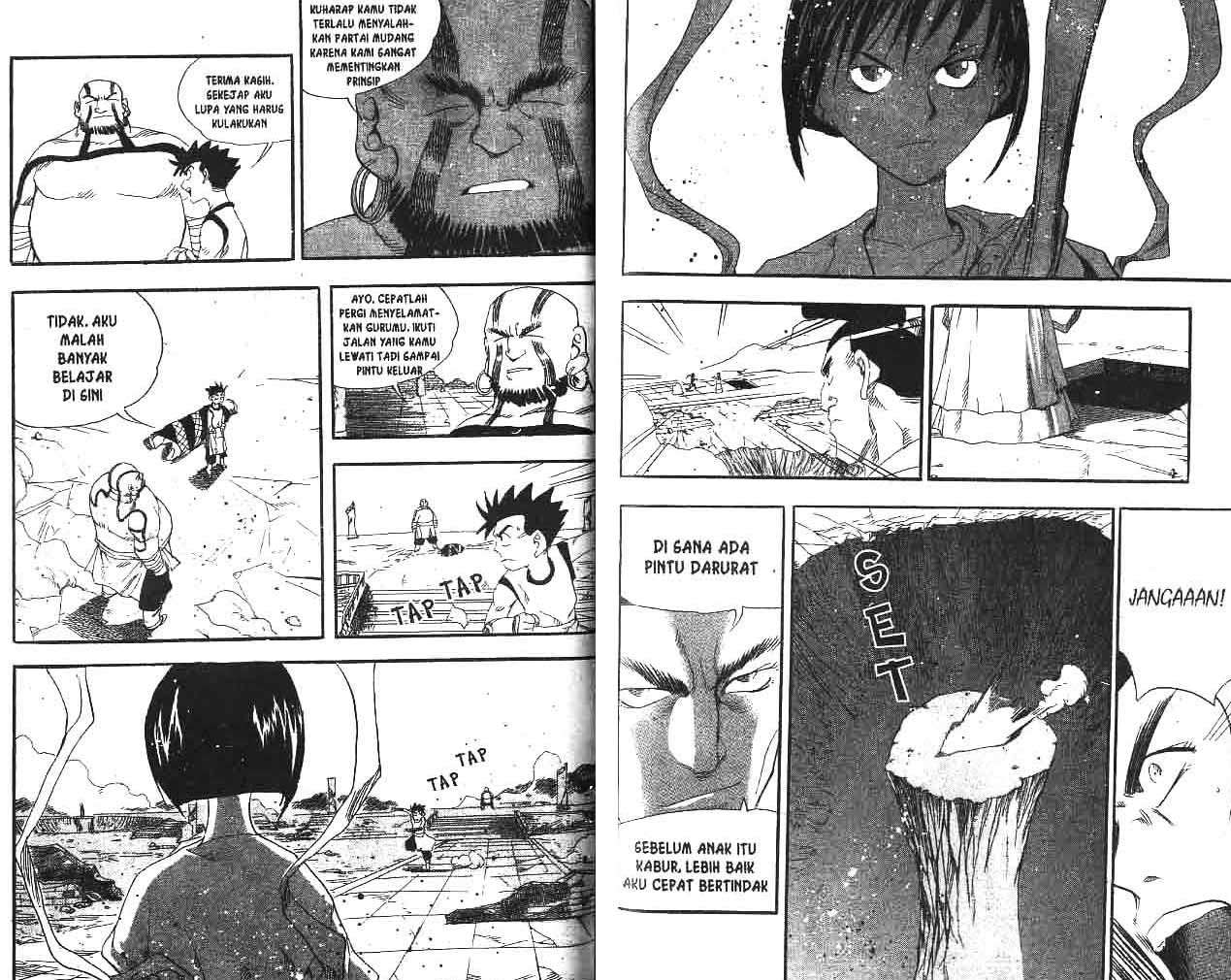 A Story Of Heroes Chapter 9 Image 79