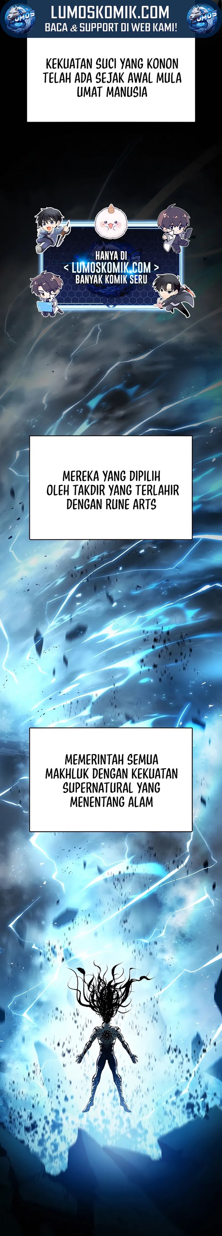 Chronicle of Runes Chapter 01 Image 1