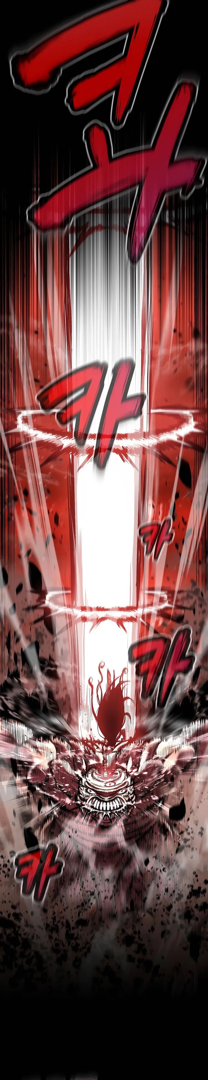 Chronicle of Runes Chapter 01 Image 108