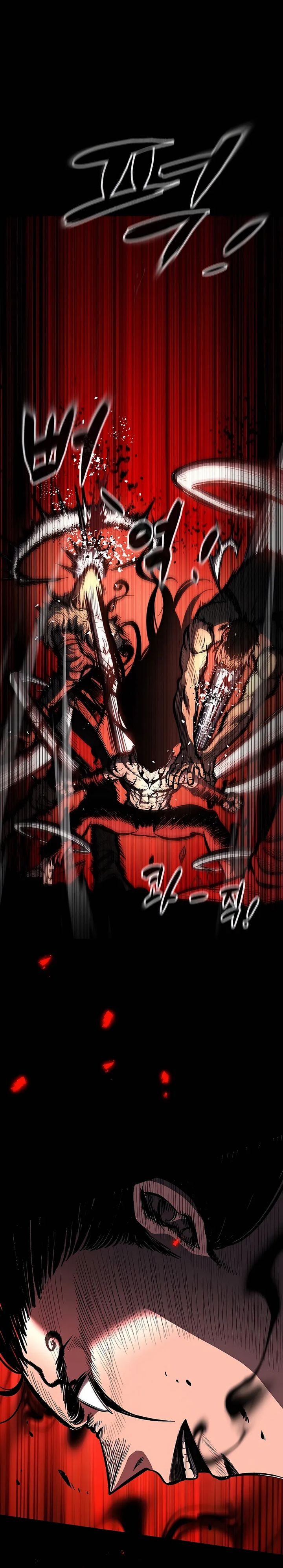 Chronicle of Runes Chapter 01 Image 117