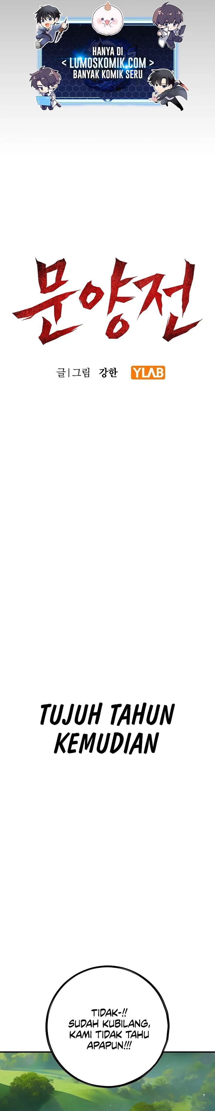 Chronicle of Runes Chapter 01 Image 11