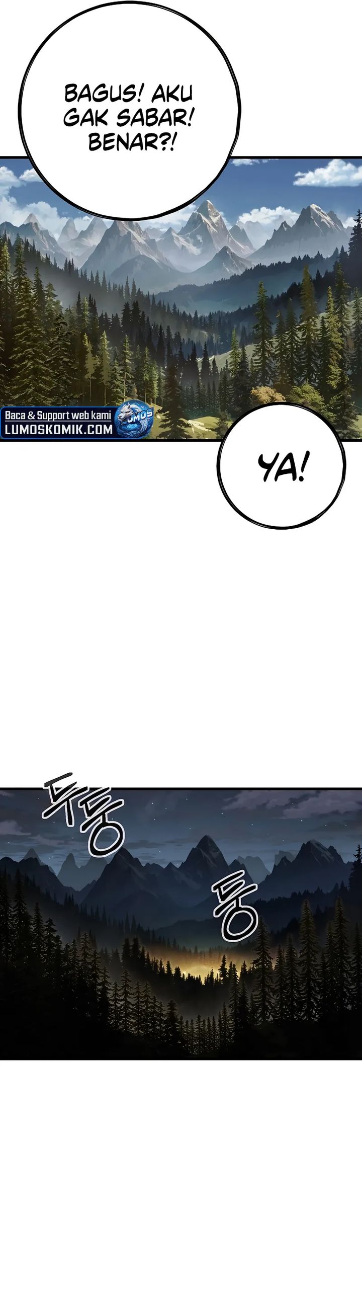 Chronicle of Runes Chapter 01 Image 22