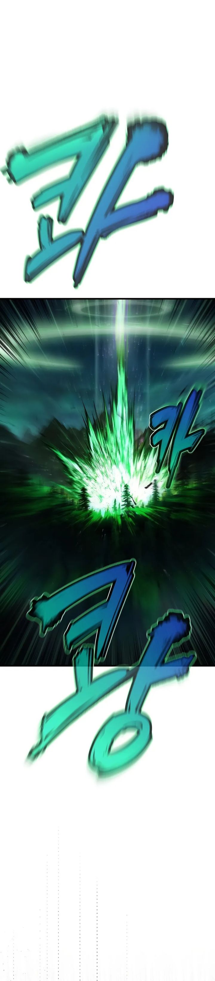 Chronicle of Runes Chapter 01 Image 36