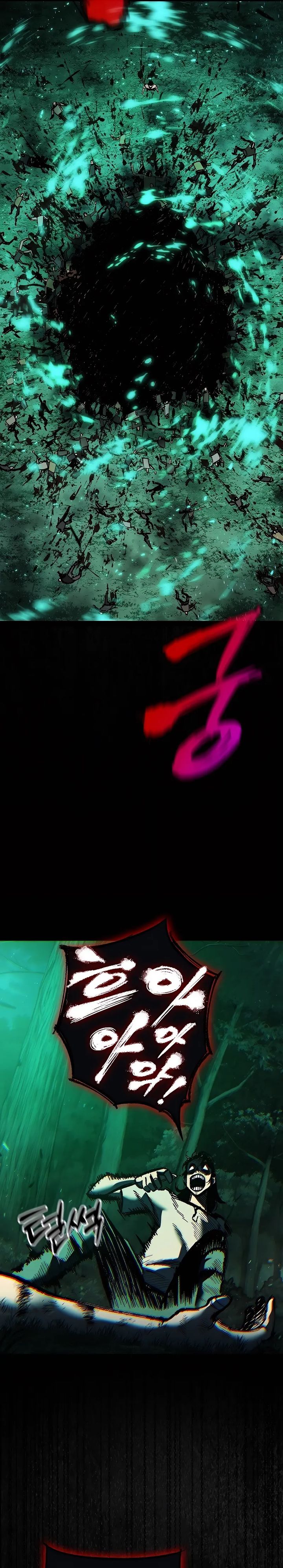 Chronicle of Runes Chapter 01 Image 40