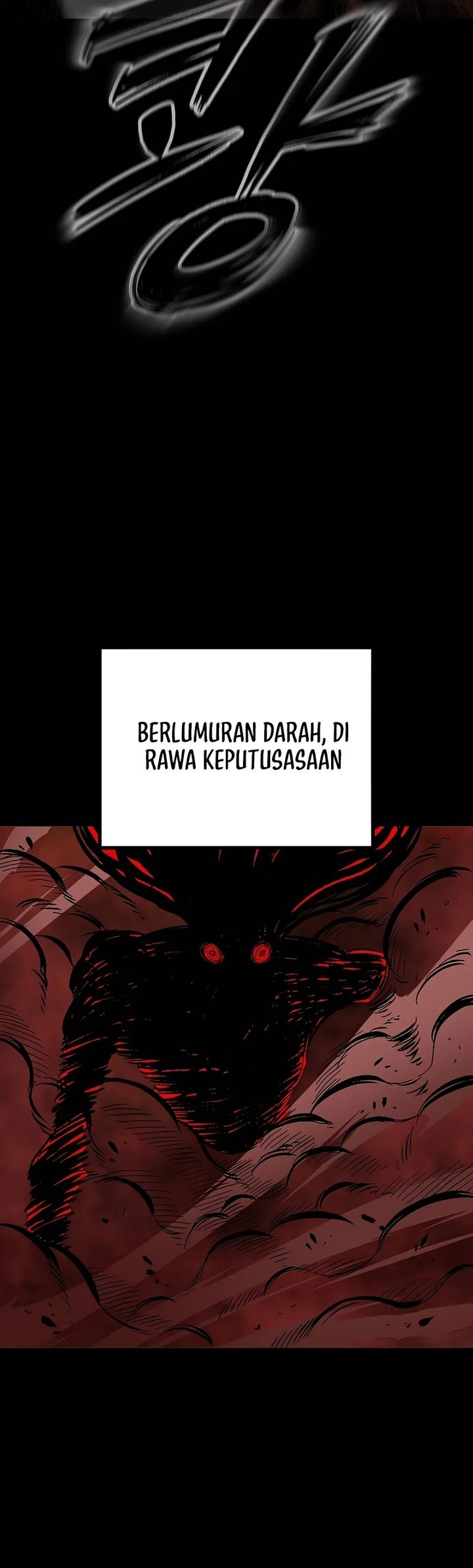 Chronicle of Runes Chapter 01 Image 82