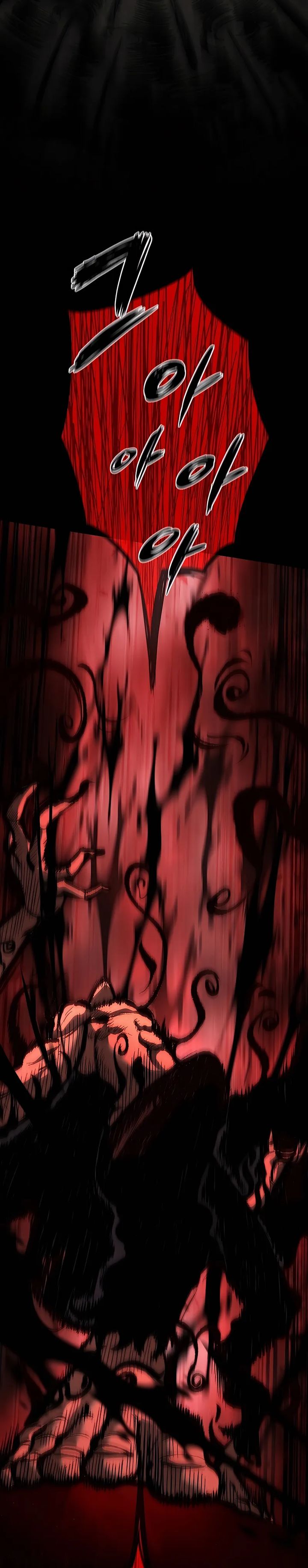 Chronicle of Runes Chapter 01 Image 93