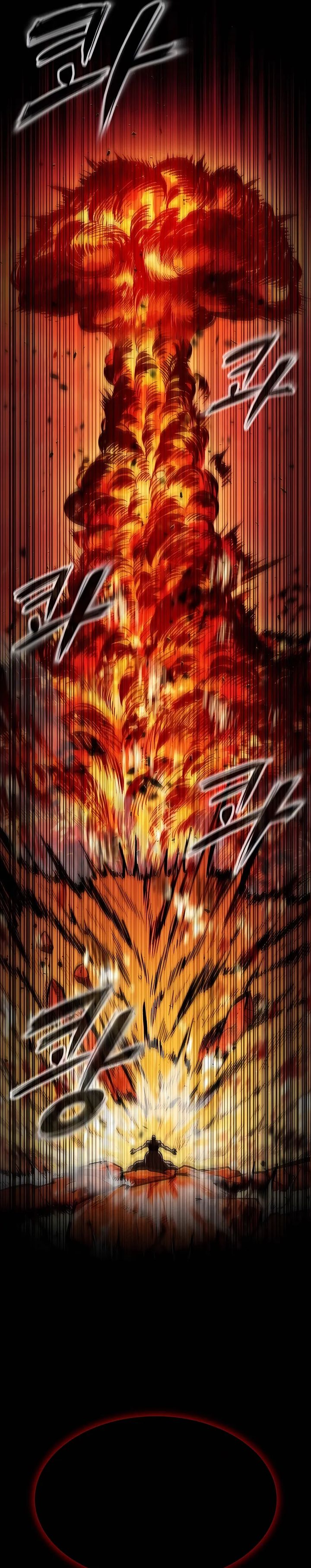 Chronicle of Runes Chapter 01 Image 96