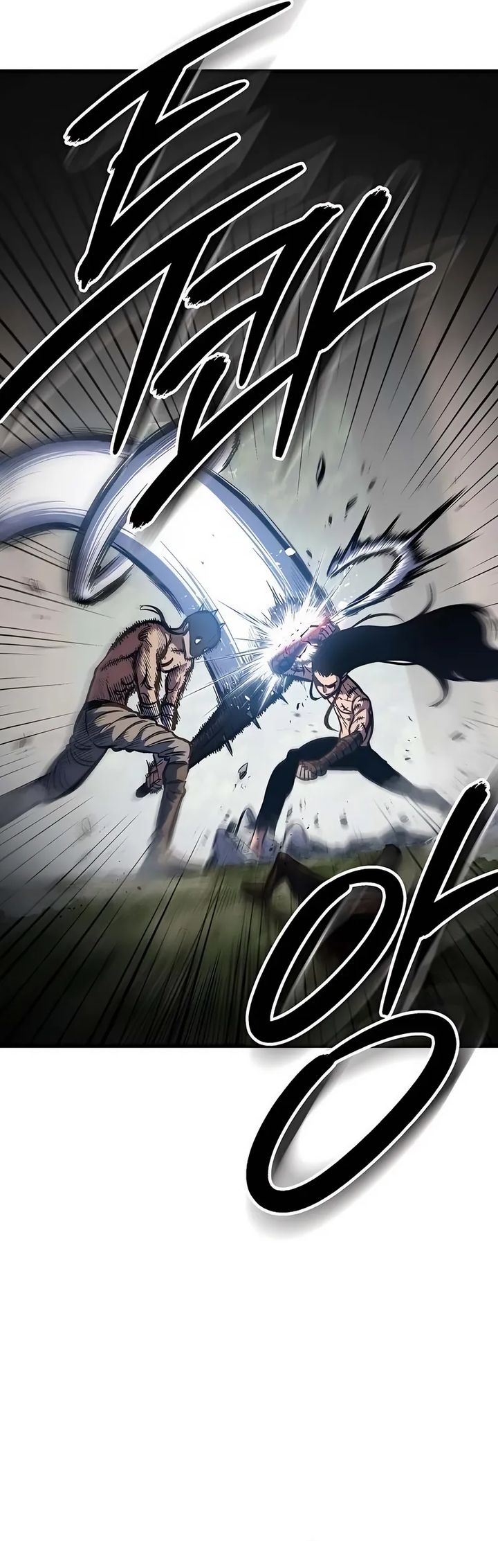 Chronicle of Runes Chapter 02 Image 21