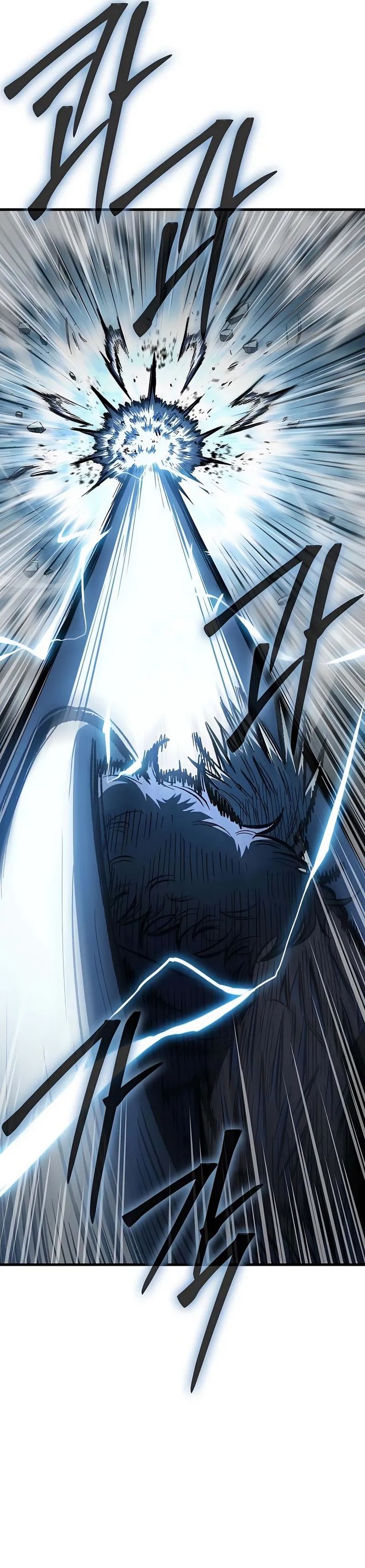 Chronicle of Runes Chapter 02 Image 38