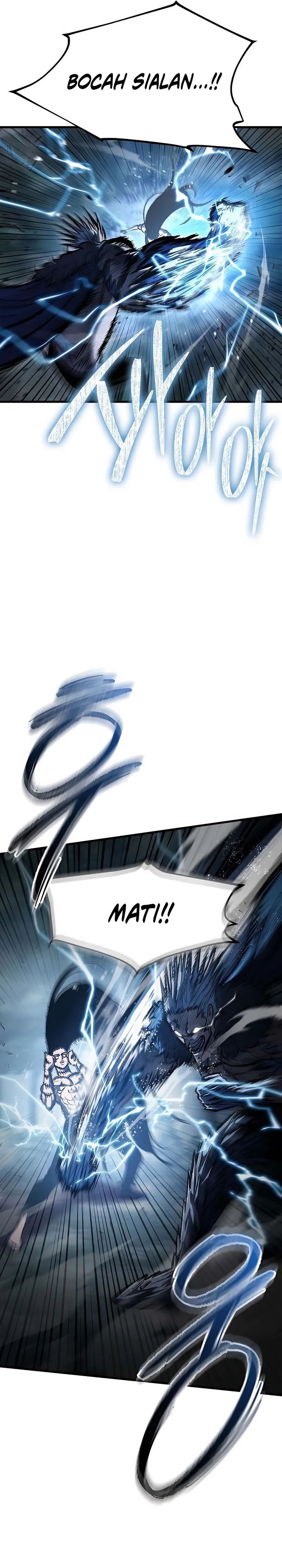 Chronicle of Runes Chapter 02 Image 46