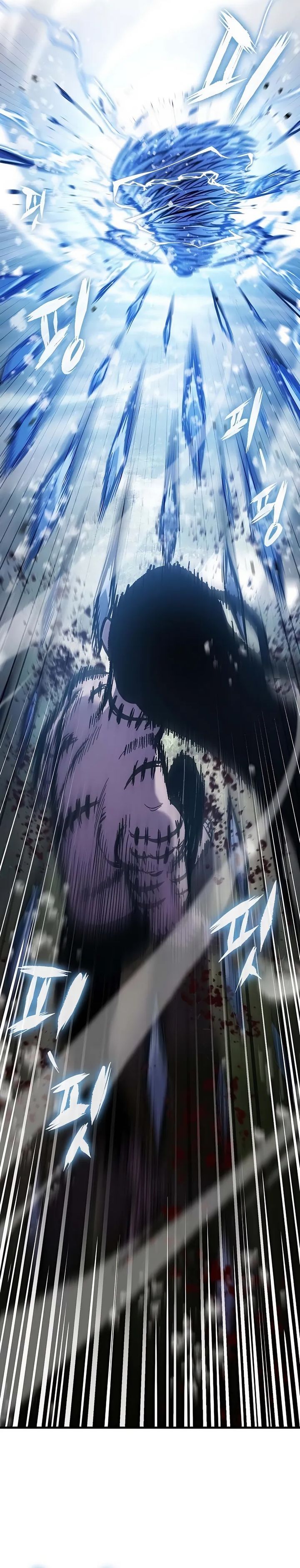 Chronicle of Runes Chapter 02 Image 48