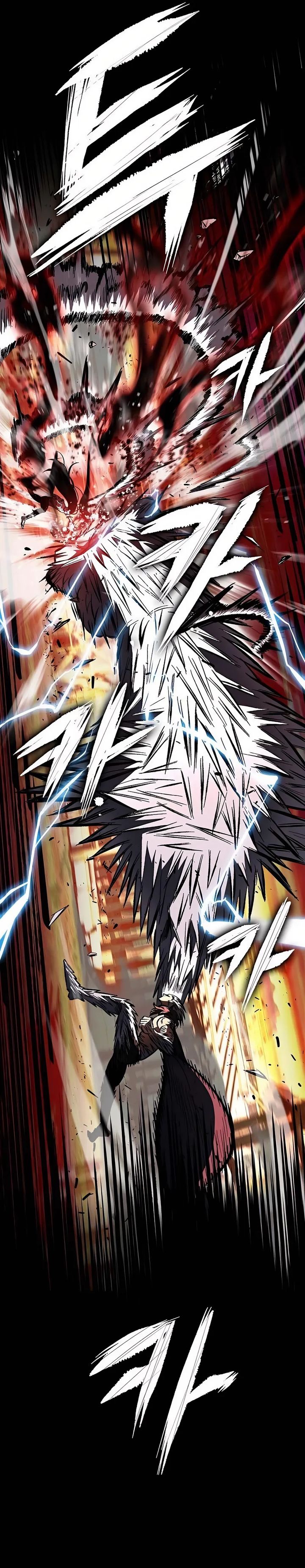 Chronicle of Runes Chapter 02 Image 62