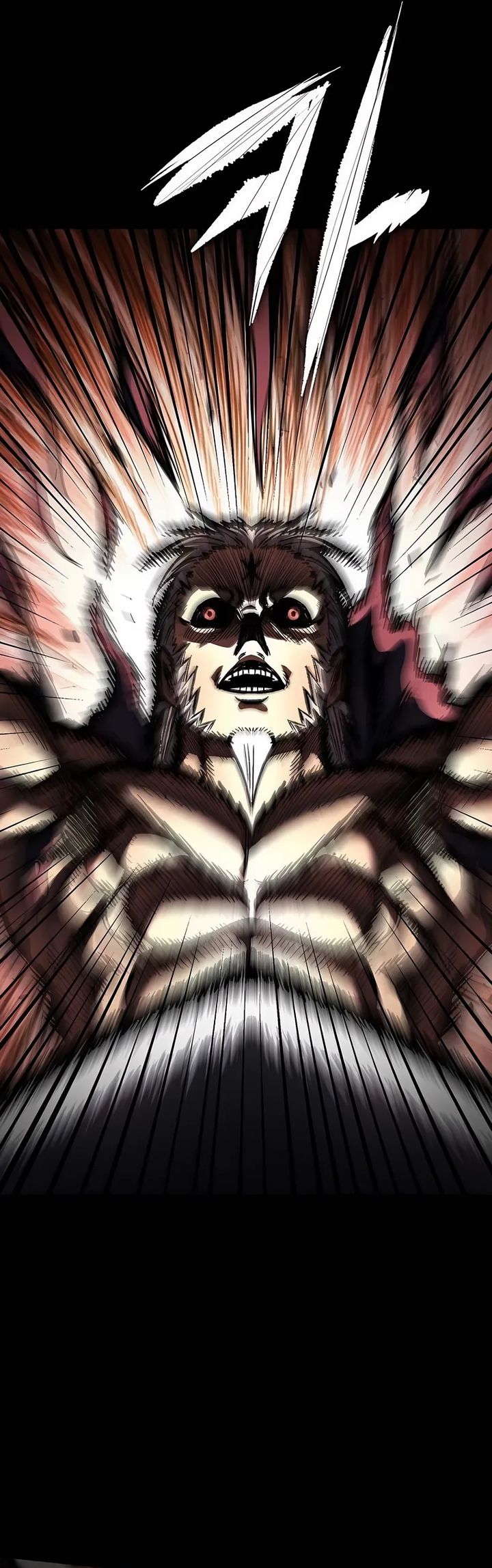 Chronicle of Runes Chapter 02 Image 63