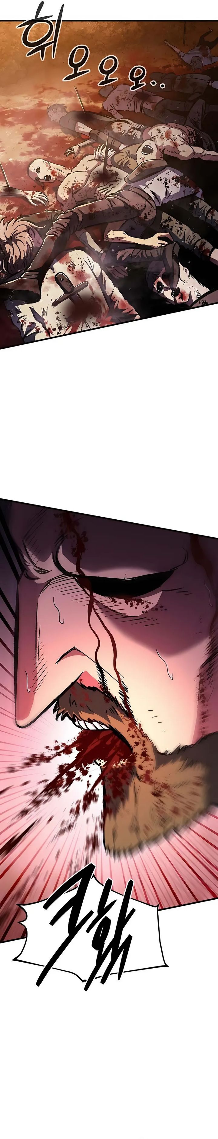 Chronicle of Runes Chapter 02 Image 68