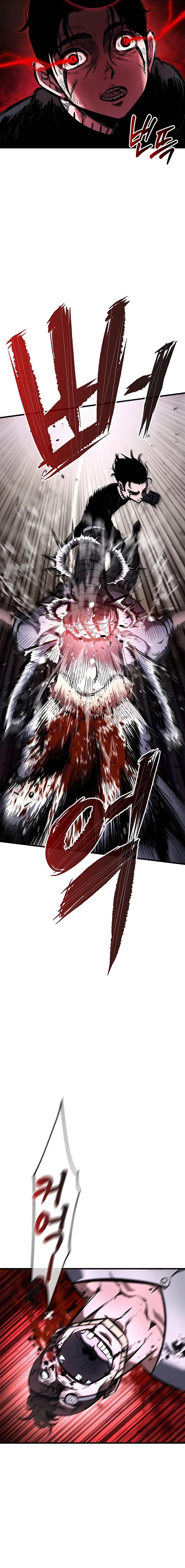 Chronicle of Runes Chapter 03 Image 10