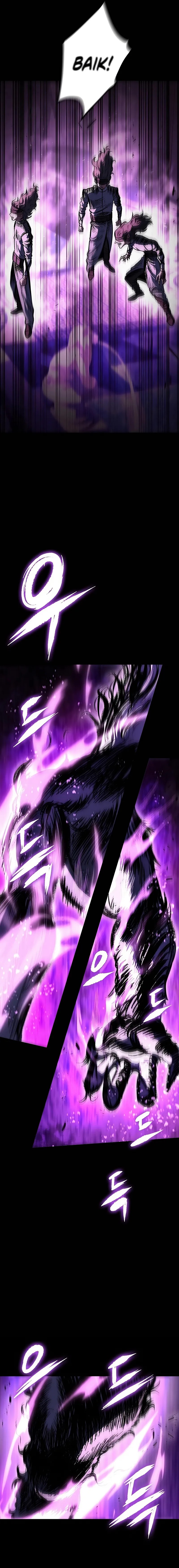 Chronicle of Runes Chapter 03 Image 14