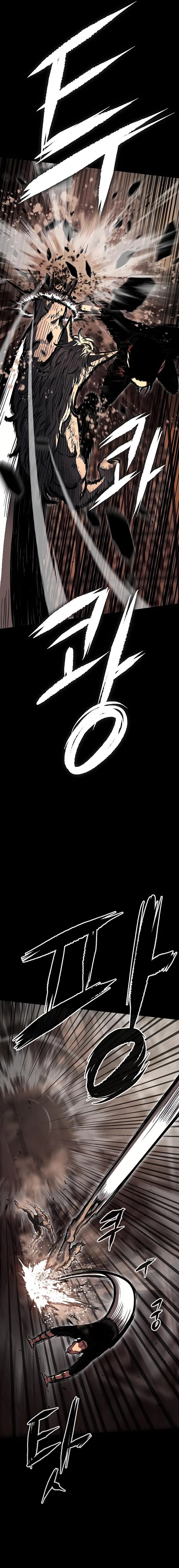 Chronicle of Runes Chapter 03 Image 18