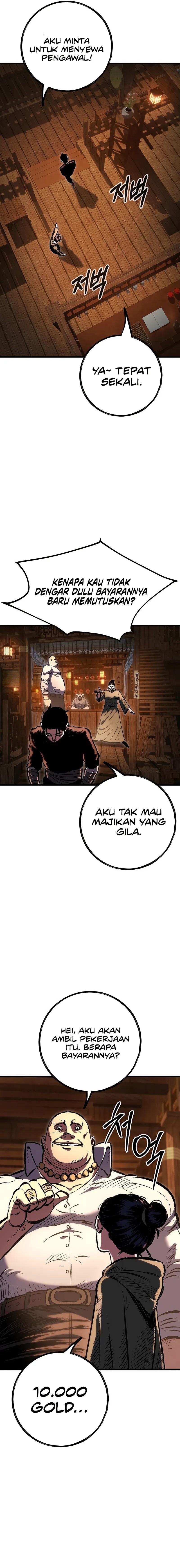 Chronicle of Runes Chapter 03 Image 33