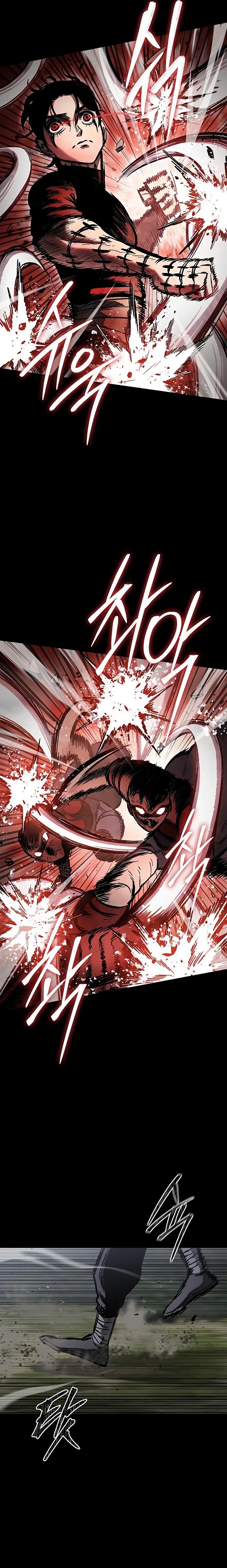 Chronicle of Runes Chapter 04 Image 22