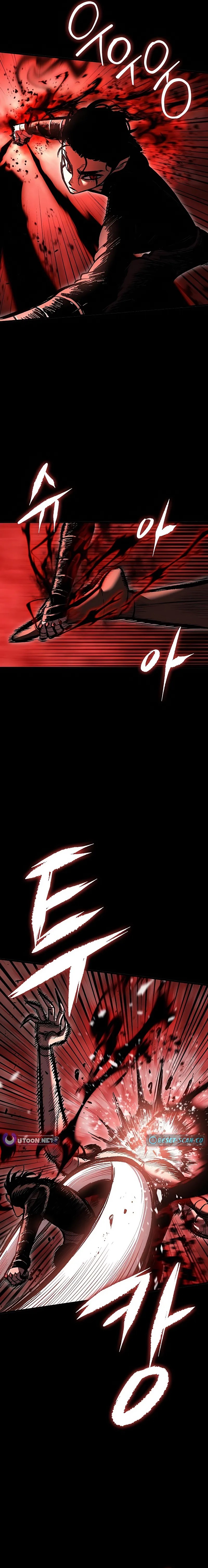 Chronicle of Runes Chapter 05 Image 6