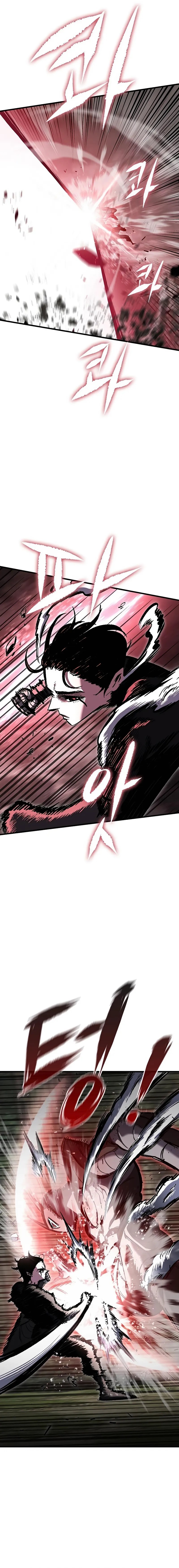 Chronicle of Runes Chapter 05 Image 12