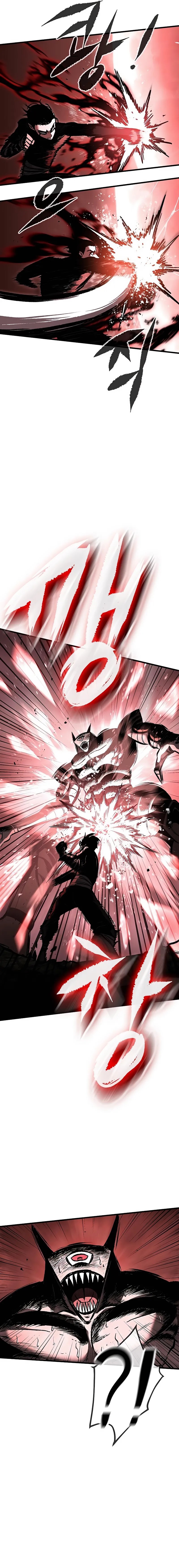 Chronicle of Runes Chapter 05 Image 20