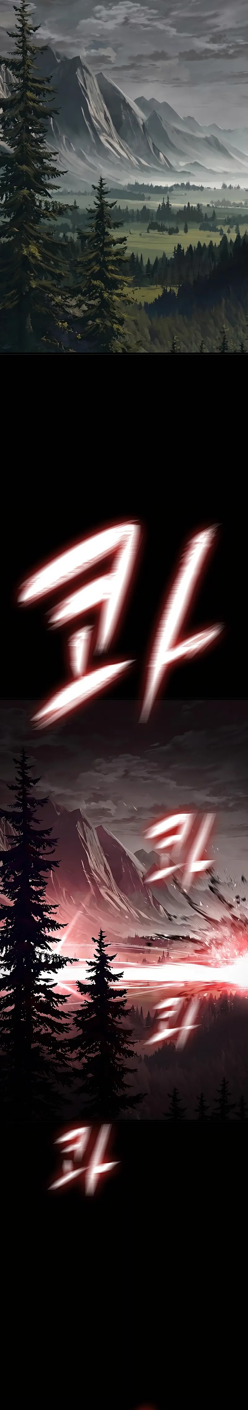 Chronicle of Runes Chapter 05 Image 25