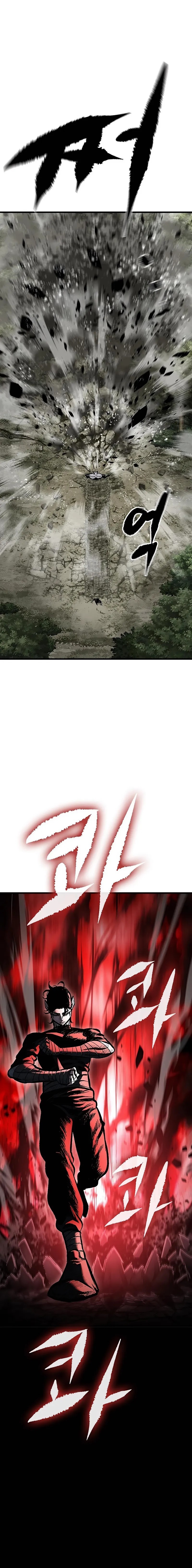 Chronicle of Runes Chapter 05 Image 32