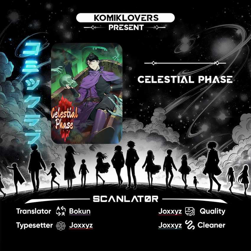 Celestial Phenomenon Chapter 14 Image 0